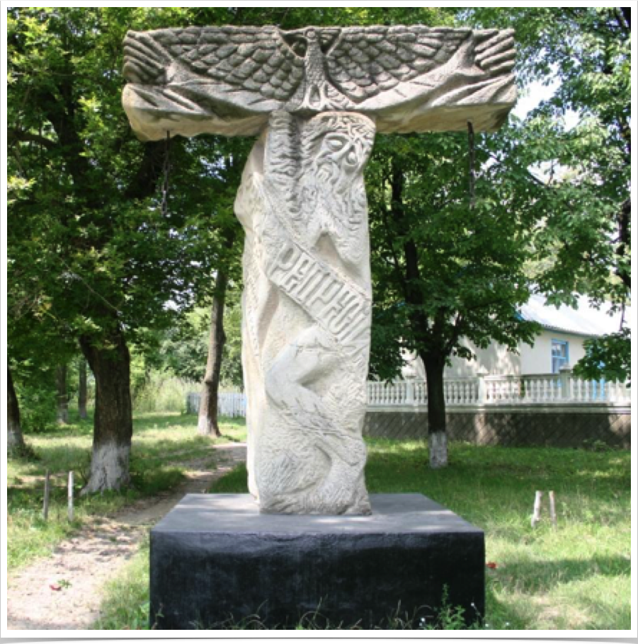 Пам'ятний знак
 с. Бабчинці Чернівецький район 
1993 р. Виготовлено із пісковика. 

